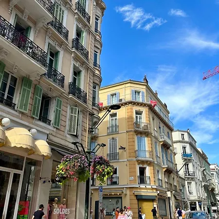 Terrasse & Jardin - Proche Croisette Cannes